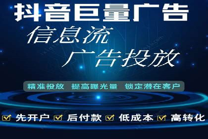 SEM代运营机构实战案例：关键词优化技巧